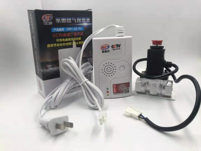 靜電釋放器